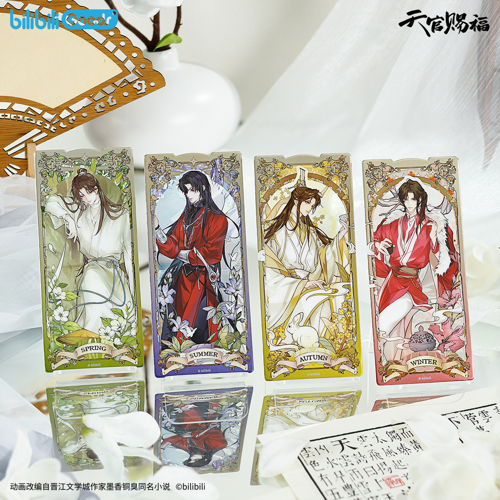 天官賜福　bilibili 公式　アニメ　フィルムコミック 6巻セットBOX 天官賜福》アニメ1期 コミカライズ版 6巻セット - 紀伊國屋書店ウェブ