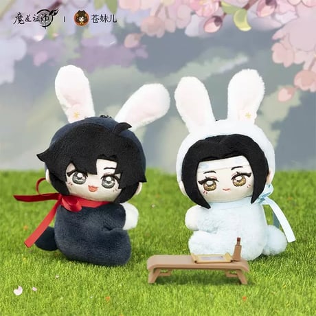 魔道祖師（苍妹儿）★ ぬいぐるみ ストラップ（桃梦抱兔）クリップタイプ《桃梦抱兔系列・毛绒来夹挂件》