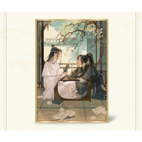 魔道祖師（南漫社）★ 听学 【 05 】 色紙　※アクリル《听学系列・亚克力 色纸》