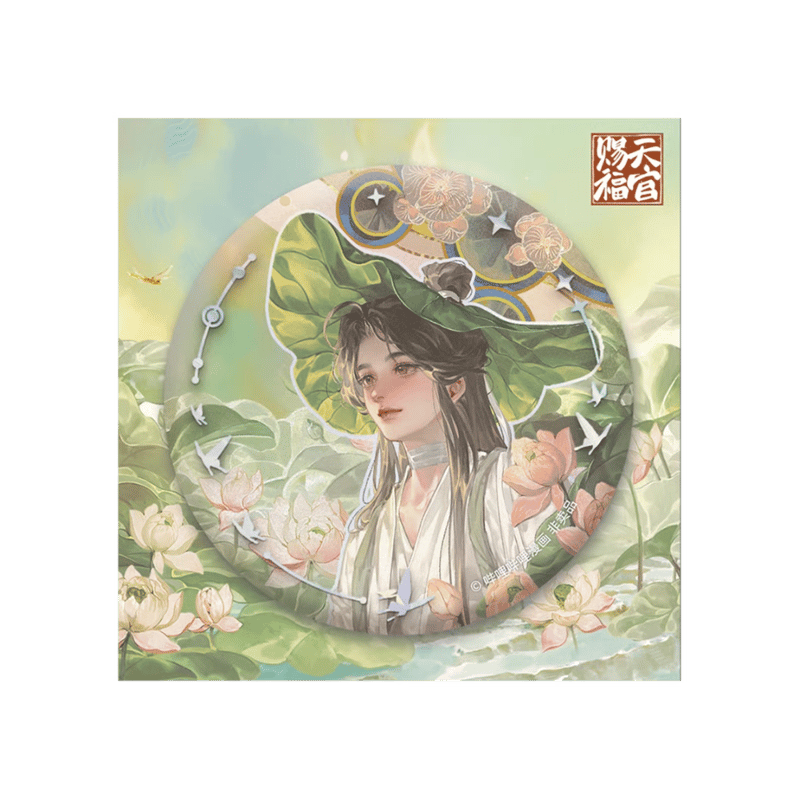 第2期・販売分 】天官賜福 ☆ 単行本・第7巻（柒）① bilibili