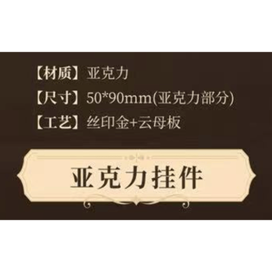 697610c5d7cad446d6ed9744