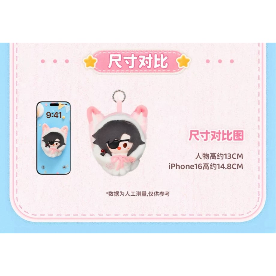 6a34b14f86b660129db25b89