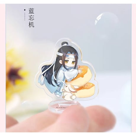 魔道祖師（南漫社）★ ミニ・アクリルスタンド①（指尖小粒牌）《指尖小粒牌》