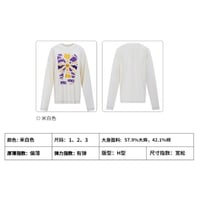 【 アウトレット品・他商品との同梱不可 】EHz・Z ★ 夏日音乐节 【 01 】  長袖・Tシャツ（海报）《夏日音乐节系列・海报印花 长袖T恤》