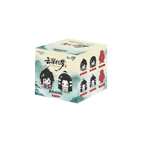 魔道祖師（MiniDoll）★  云深忆梦 【 01 】 マグネット　※PVC　※ブラインド形式《云深忆梦系列・软胶磁力贴摆件盲盒》【予約商品・7月〜8月以降の発送予定】