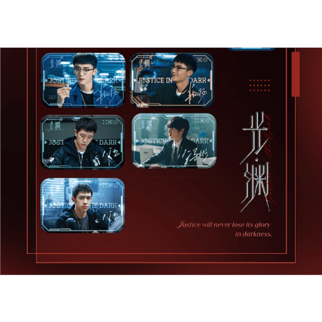 光・渊 ★ 【 06 】缶バッジ　※ブラインド形式《徽章盲盒 - 微光》【予約商品・9月以降の発送予定】