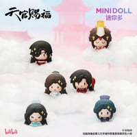 天官賜福（MiniDoll）★ 一念花开 【 02 】 マグネット　※PVC　※ブラインド形式《一念花开系列・豆丁萌力贴盲盒》【予約商品・8月〜9月以降の発送予定】