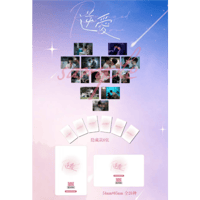 逆爱（逆愛・Revenged Love）☆ 【 04 】 フォトカード（第二期