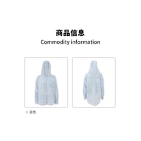 EHz・Z ★ 流光乐园 【 01 】 長袖・シャツ（印花格子）《流光乐园・印花格子连帽衬衫》【予約商品・ 発送日未定】