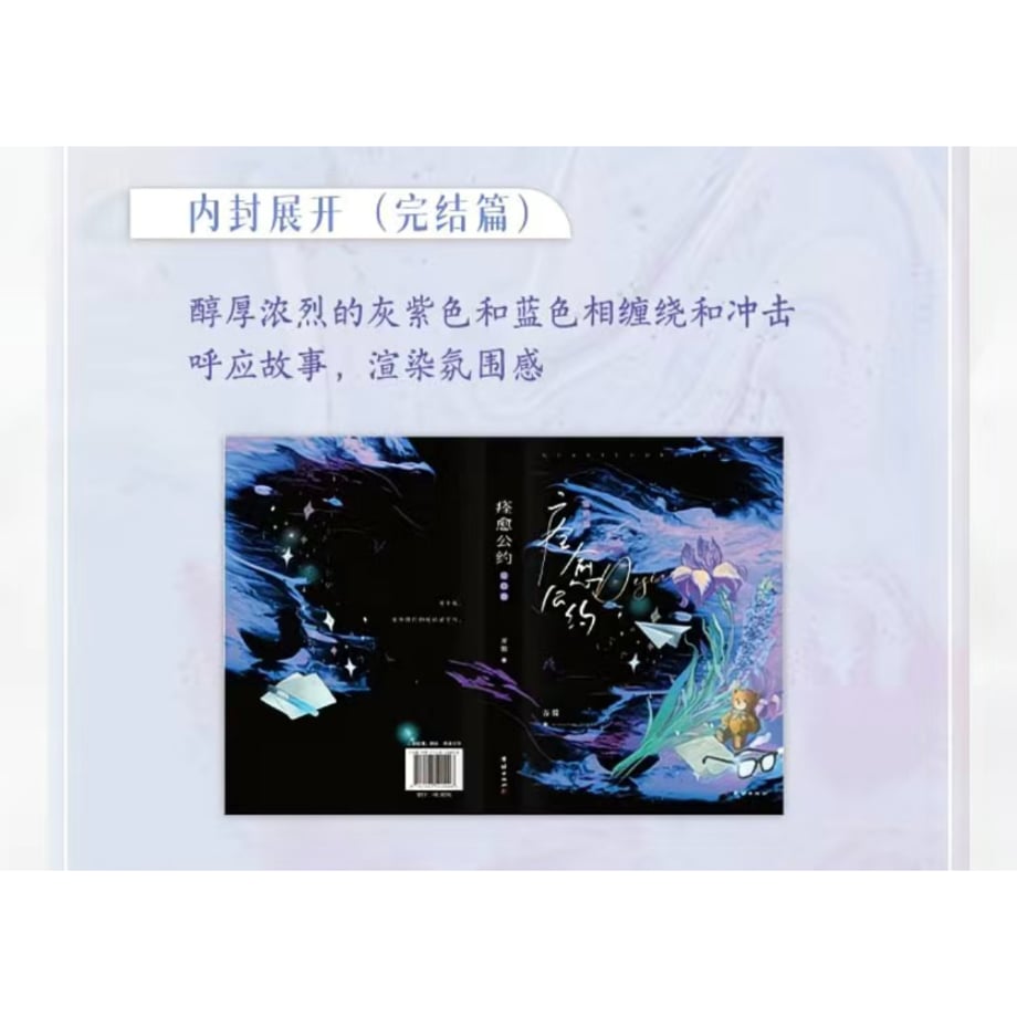 693df03869f94dd15b8727e6