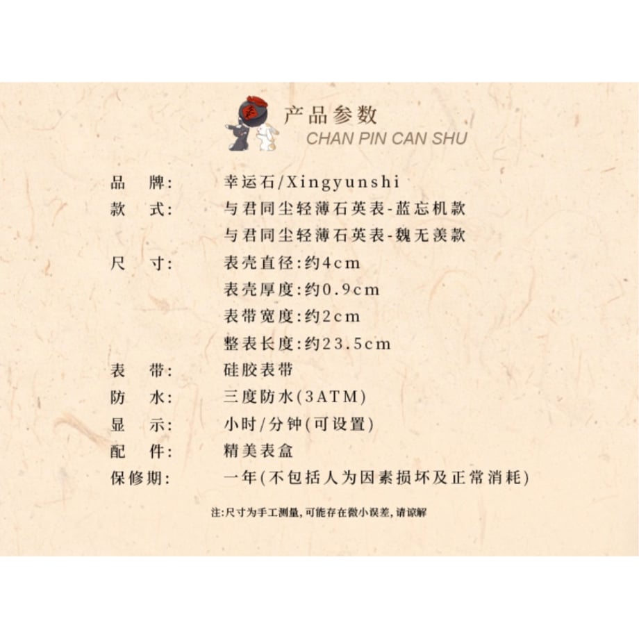 69b546553cea4a1aa9b292a3