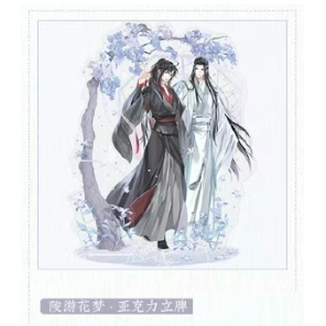 魔道祖師　高品質アクリルプレート纏め売り2 魔道祖師 アクリルプレート 魏無羨 藍忘機 52 - メルカリ