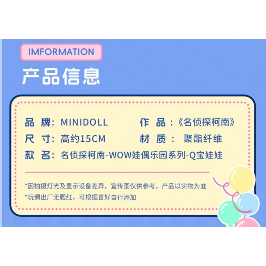 6813166c393dc36f9e4095c5