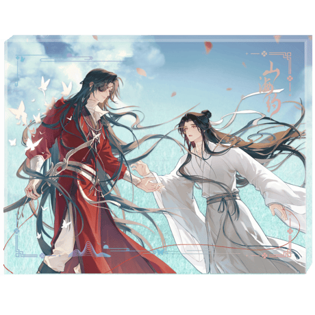 希少 天官賜福  アクリル流沙ブロック3 fit=scale-down,w=1200