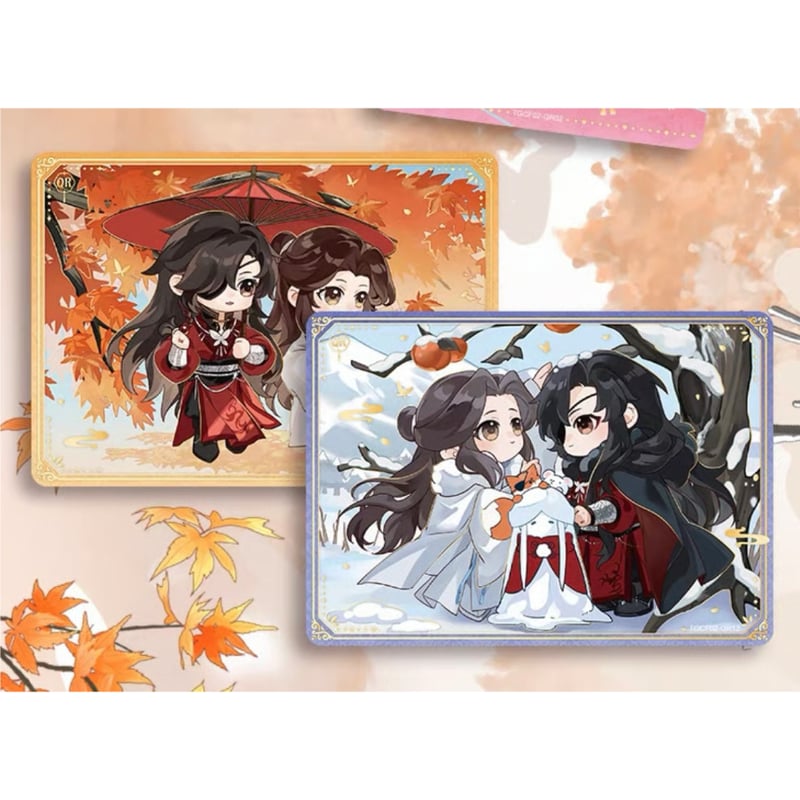 1袋 増量中！】天官赐福（集卡社）☆ トレーディングカード（共四季