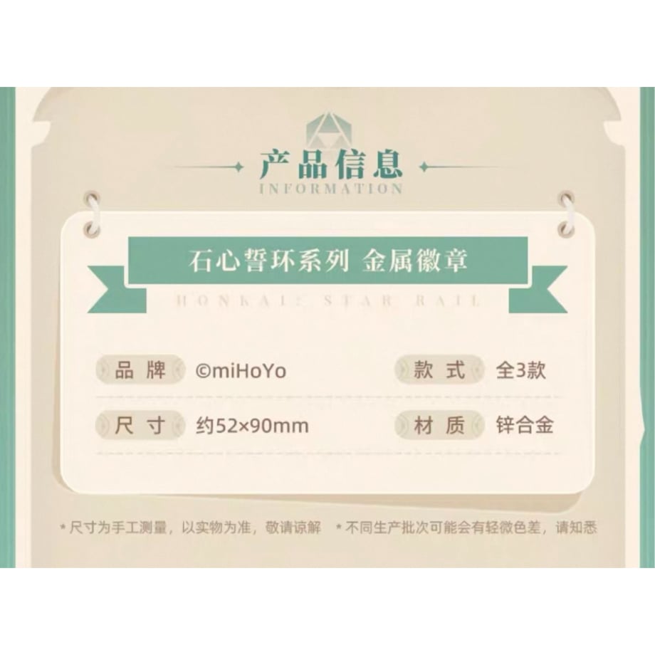 67dc28a45840999729fbf109