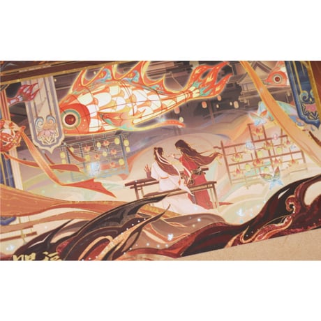 【 第2期・販売分 】天官賜福（bilibili Goods）★ 凝眸绘梦 【 07 】 ポストカード（9種セット）《凝眸绘梦系列・明信片套装》