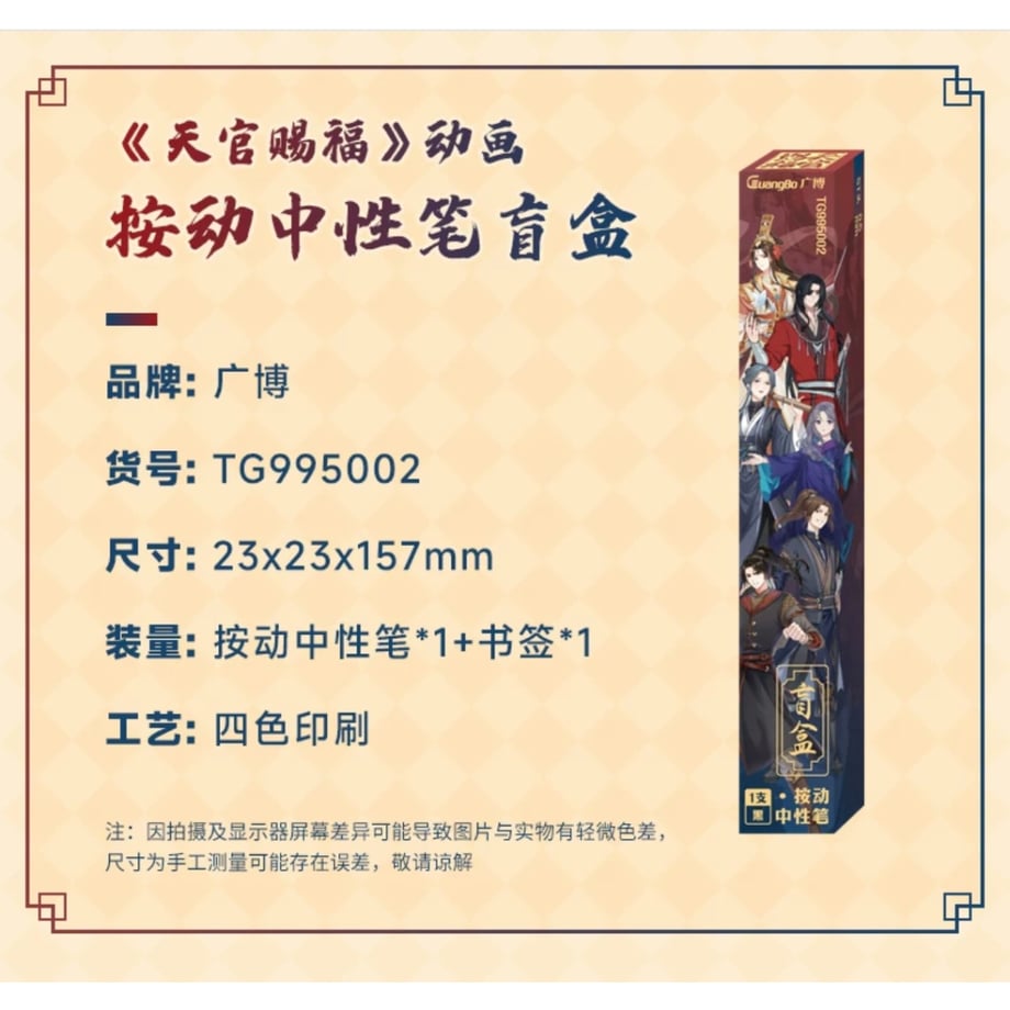 66db05ec3c60340c988e3c29