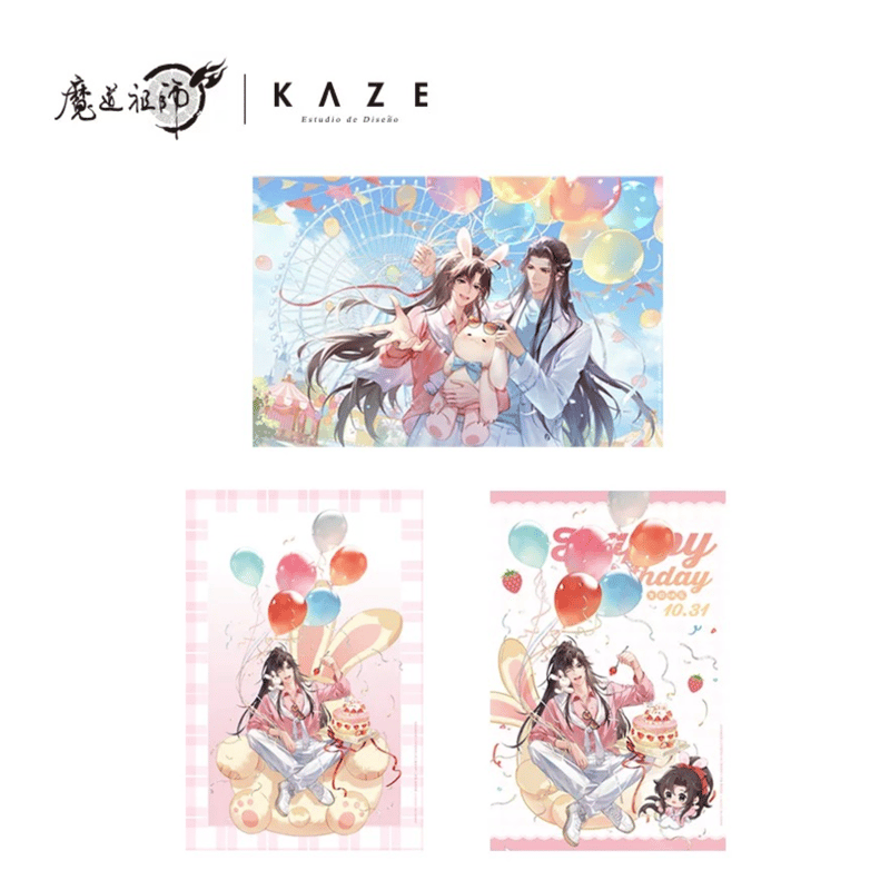 魔道祖師（kaze）☆ HAPPY BIRTHDAY【 02 】ランチョンマット ※PVC《H