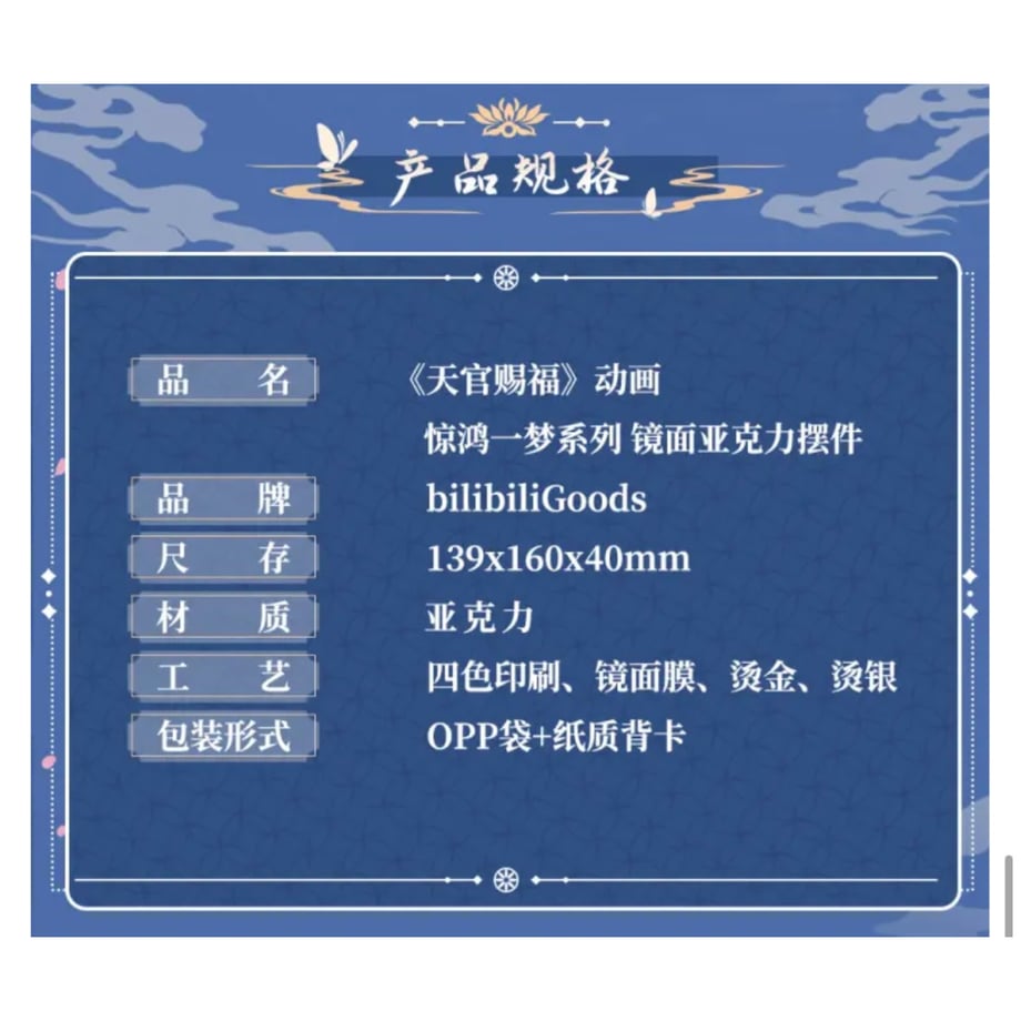 68b2899b0d04b94fed0c6f99