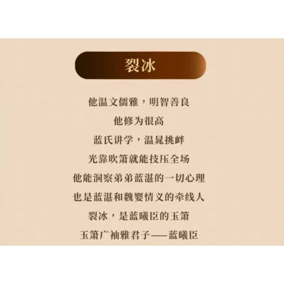 6428c22f0b53bc003417d9d2