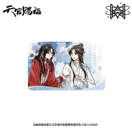 天官賜福（觅星社）★ 温馨日常 【 01 】 缶バッジ（四角・看手相）《温馨日常系列・徽章（方形・看手相）》【予約商品・メーカー発送目安：ご注文日より30日以内】