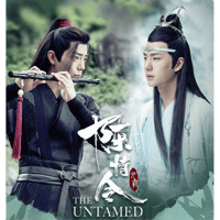 【 第6期・販売分 】陳情令 ★ 和鸣・トレーディングカード 【 BOX 】 5袋（25枚入）《1盒（5包・25张）》