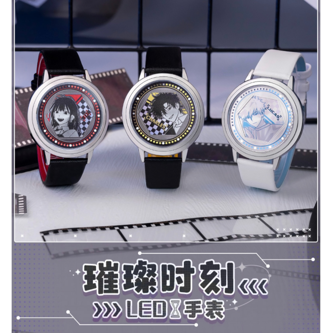 時光代理人 　中国　ヒカル　トキ　クォーツ　腕時計　時計 Amazon.co.jp: 時光代理人 トキ×ヒカル 腕時計 時計1? 中国正規
