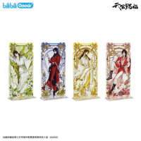 天官賜福（觅星社）☆ 温馨日常 【 13 】 屏風スタンド（做饭