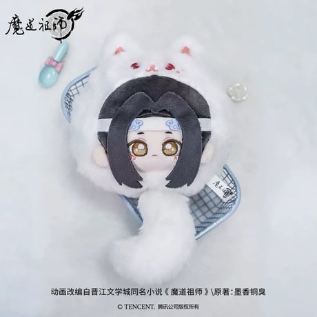 魔道祖師（MELINK）★ ぬいぐるみストラップ（逸趣団子体）約13cm《逸趣団子体系列・毛绒挂件》