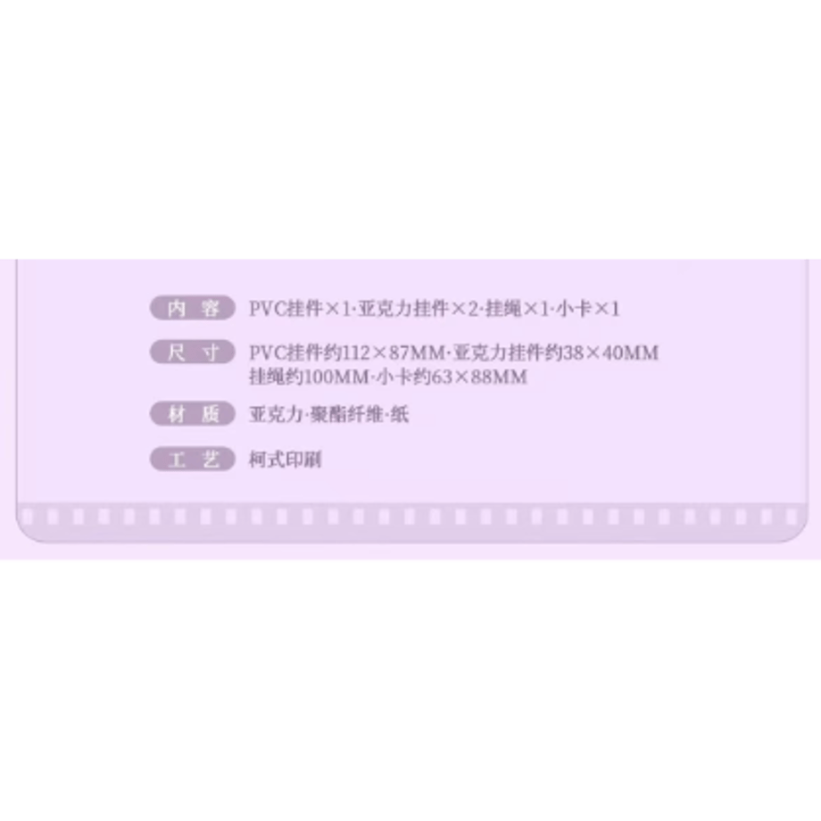 69ab8aac86db8191900caa39