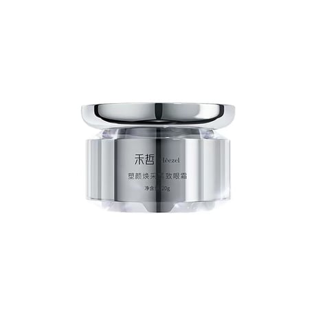 【 禾哲の商品以外との同梱発送不可 】禾哲 ★ 【 24 】引き締めアイクリーム（20g）《Heezel・塑颜焕采紧致眼霜（20g）》