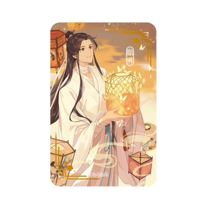 再販分 】天官賜福（罗森・ローソン）☆ 流砂ブロック《流沙摆件