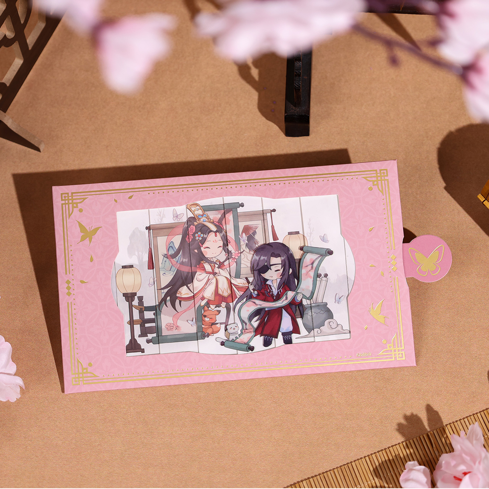 天官賜福　画中人  限定ギフトBOX 天官賜福（bili bili・BEMOE）☆ 画中人 【 07 】 反転カード