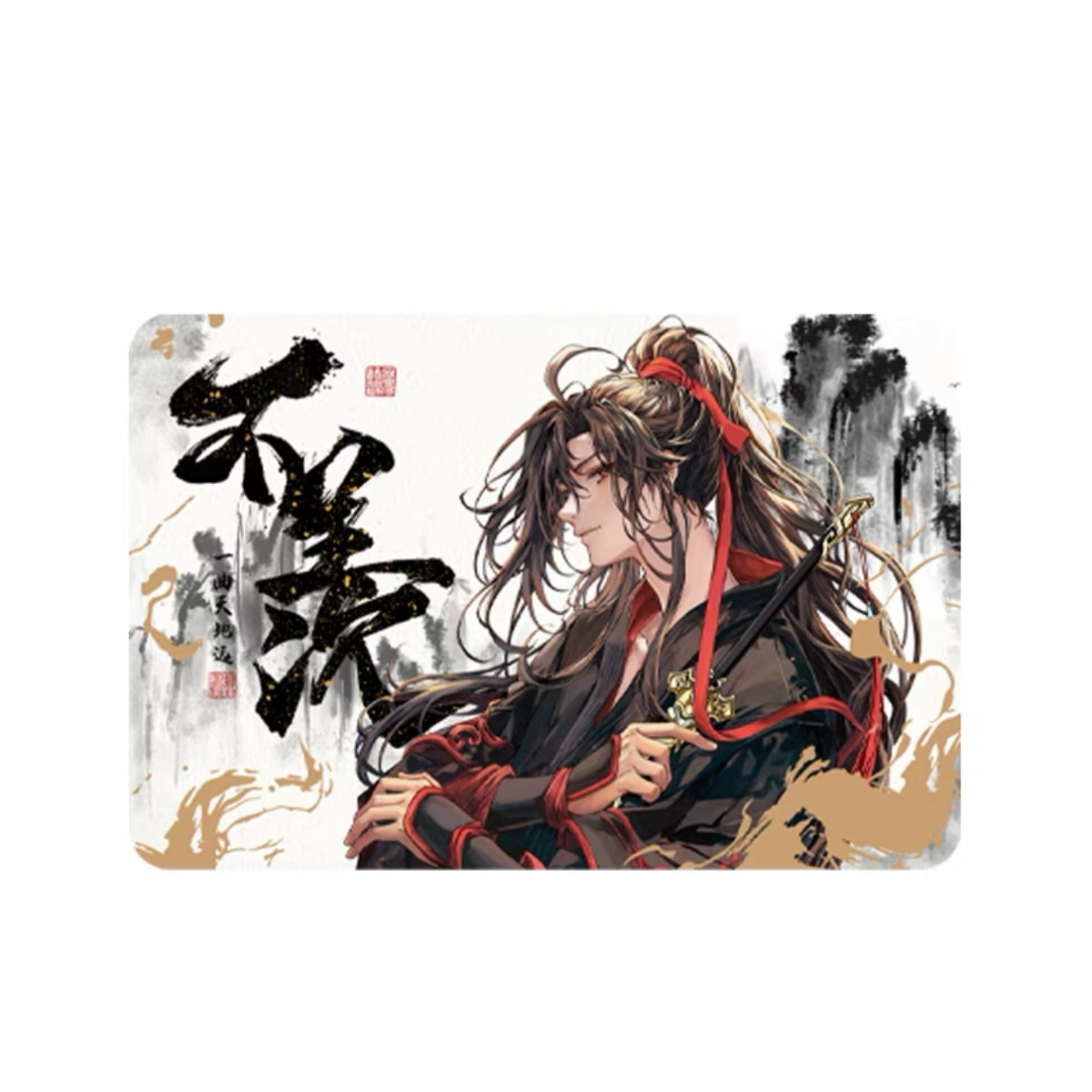 魔道祖師（苍妹儿）☆ 不羡 【 04 】 流砂ブロック ※アクリル《不羡