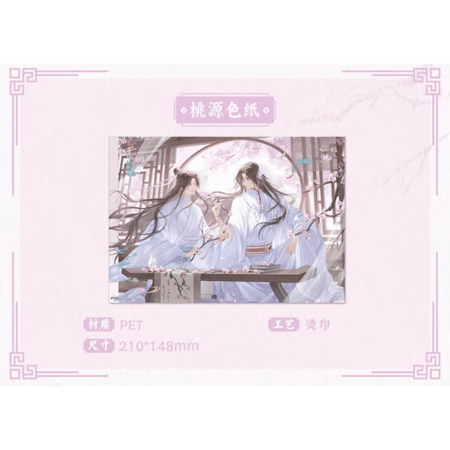 68174babc232b0248bc6ef5b