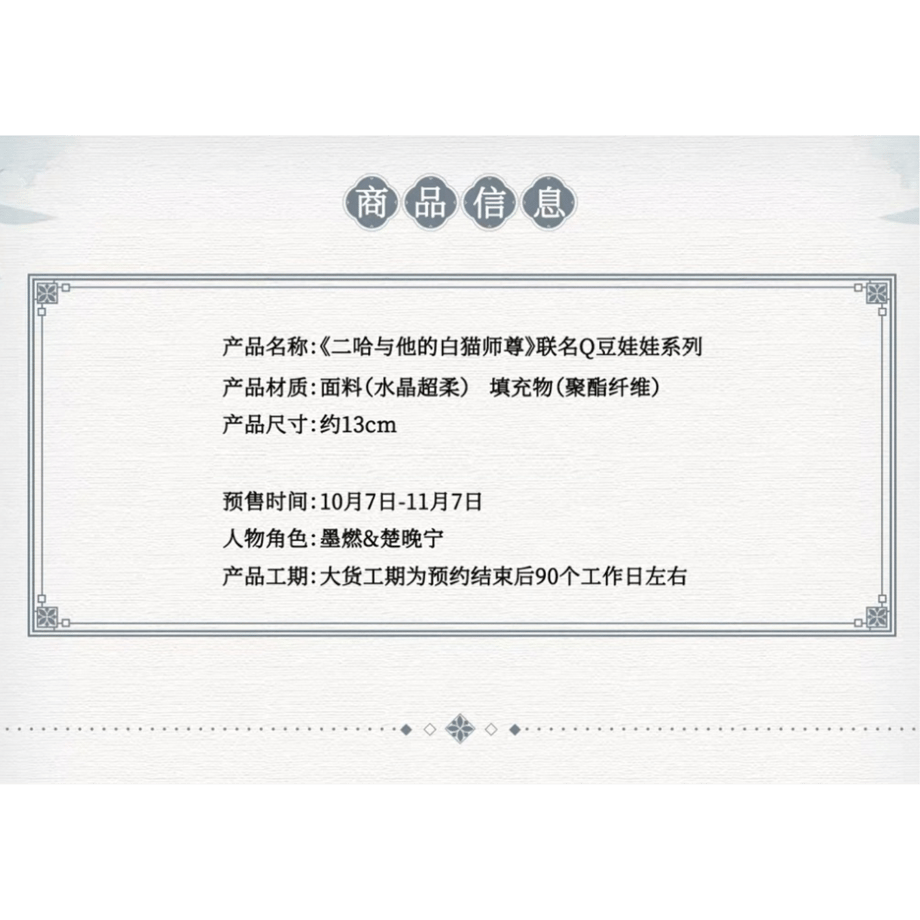 68e31a66f7b4a248cf07c565