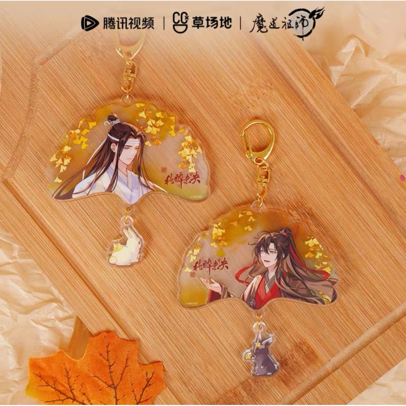 魔道祖師 トレーディングアクリルキーホルダー 全8種　びわ　レコーディング 魔道祖師（腾讯）☆ 秋醉未央【 04 】 キーホルダー ※アクリル《秋醉