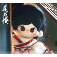 莲花楼（爱奇艺） ★ ぬいぐるみ（13cm）《26年新春系列・棉花娃娃》【予約商品・メーカー発送目安：ご注文日より120日以内】