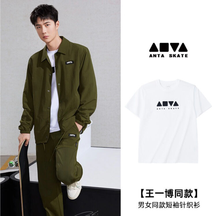 王一博 安踏 正規店 Tシャツ 3色 陳情令