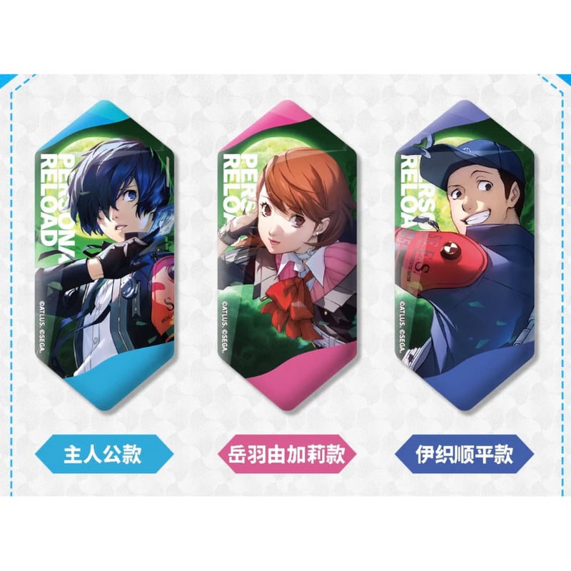 激レア 未開封　缶バッジ ANIME JAPAN 2015 ペルソナ3 アイギス 激レア 未開封 缶バッジ ANIME JAPAN 2015 ペルソナ3 アイギス