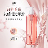 【 禾哲の商品以外との同梱発送不可 】禾哲 ★ 【 21 】頭皮ケア・フケ防止シャンプー（310ml）《Heezel・柔顺去屑洗发水（310ml）》