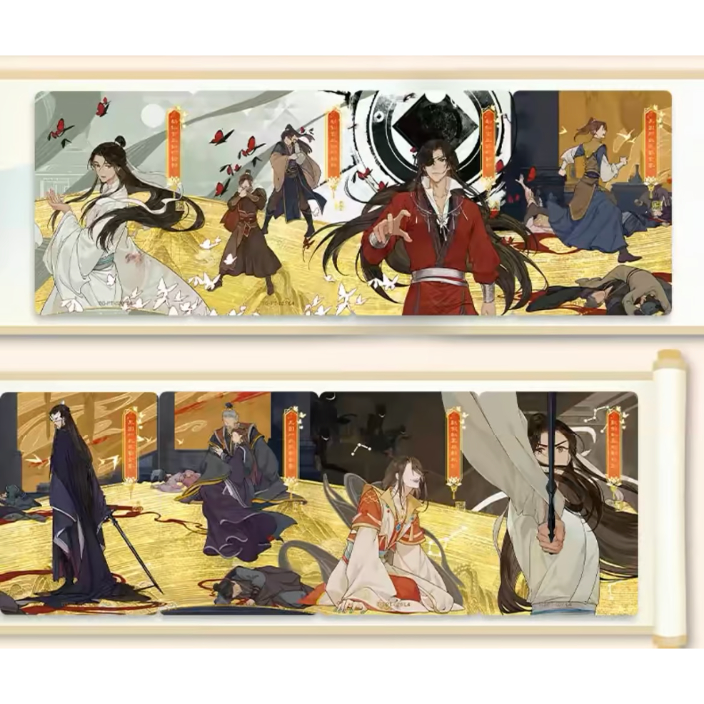 第3期【 2袋 増量中！】天官赐福（卡游）☆ トレーディング