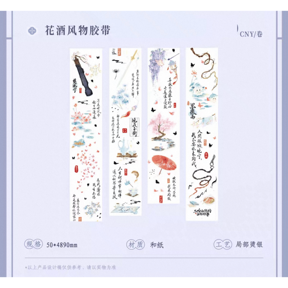 689c1e4fce75b2004921a1fc