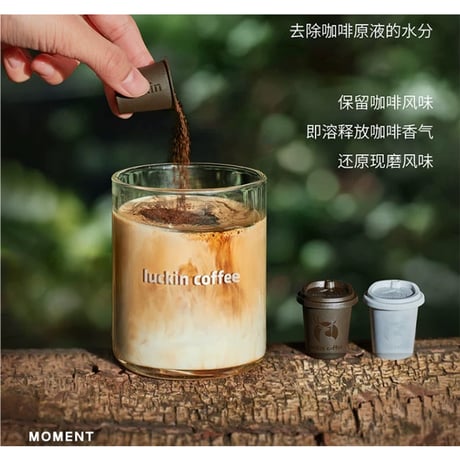 【 他商品との同梱発送不可 】王一博・代言人（瑞幸咖啡・luckin coffee） ★ 特典セット②（285 套餐）《 特典 ②（285 套餐）》【予約商品・6月以降の発送予定】