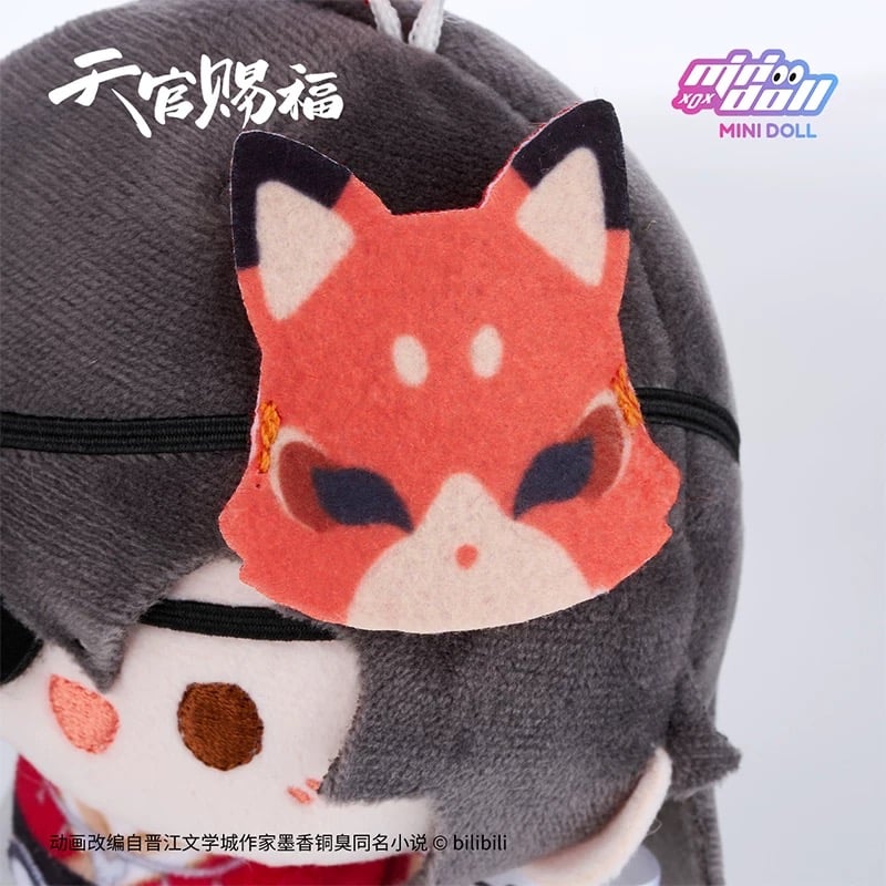 dolls country様 リクエスト商品 Amazon | Briskyjp NINIZEE ガーデンの詩集シリーズ ぬいぐるみ