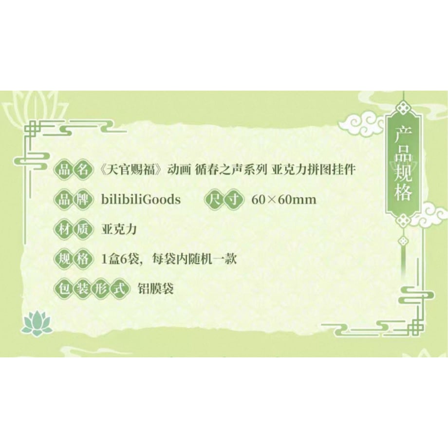 6a0da1210f4efd261f8d5594