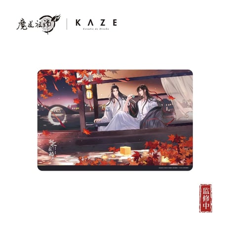 【 ☆ 】魔道祖師（kaze）★ 枫桥夜酌 【 04 】 ランチョンマット《枫桥夜酌系列・桌垫》【予約商品・メーカー発送目安：ご注文日より120日以内】