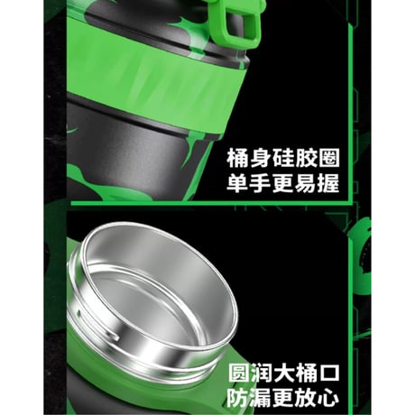 王一博・代言人（BOTTELED JOY） ★ 乐华コラボ・ステンレスボトル（500ml）王一博《吨吨・乐华联名款（王一博）》
