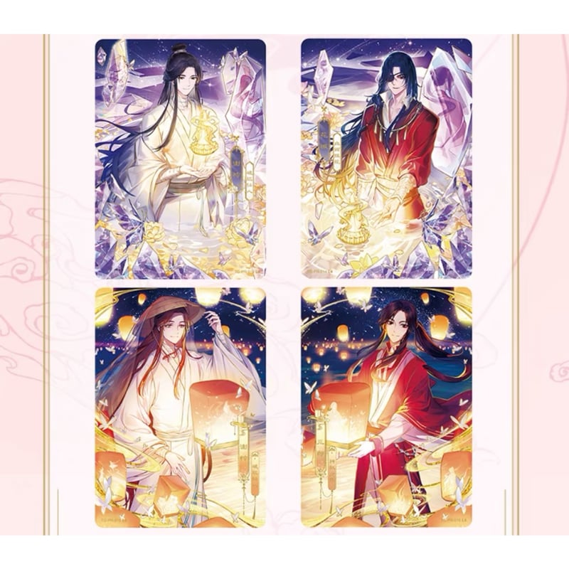 新品 天官賜福 トレーディングカード トレカ 花城 三郎 挿絵 006